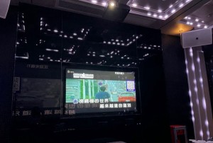 杭州小费多的ktv招聘包厢公主,有没有年龄限制_