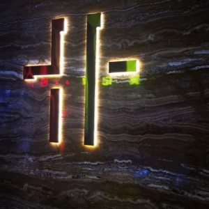 龙凤珠宝招聘文案（招募精英，共筑龙凤珠宝璀璨未来）