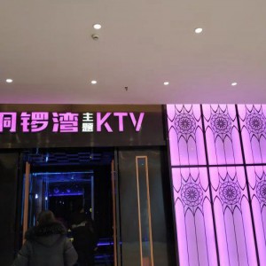 文案招聘工资（文案岗位招聘薪酬信息）