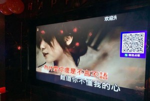 杭州拱墅区文晖街道附近酒吧招聘包厢陪唱,一个月上几天班
