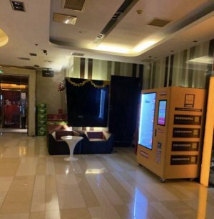 快闪文案招聘（瞬间点亮创意，诚邀加入我们的文案快闪团队！）