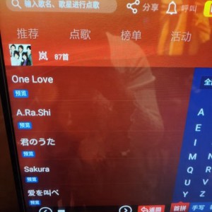 京东健康工作招聘条件（京东健康岗位招聘标准）
