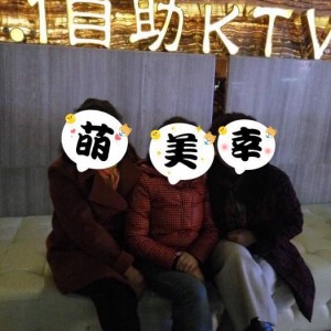 银行招聘文案短句（重塑银行人才版图：精炼招聘文案）