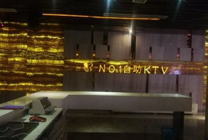 一周年招聘文案怎么写（庆祝首周年：打造吸引人才的招聘文案指南）