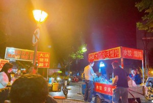 杭州上城区九堡街道附近ktv招聘包厢管家,应聘有哪些要求