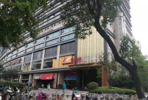 合肥警方保安招聘条件（合肥警方安保人员招募要求）