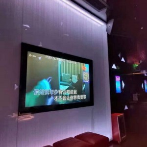 杭州临安区附近ktv招聘点歌公主,(不压工资待遇好的)