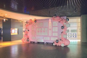 光联保安招聘条件（光联保安公司应聘资格要求）
